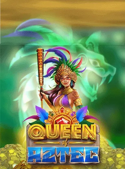 kuein
